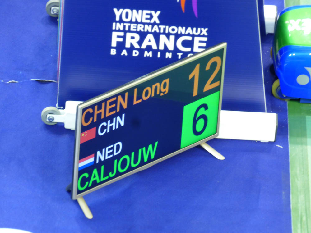 Yonex17